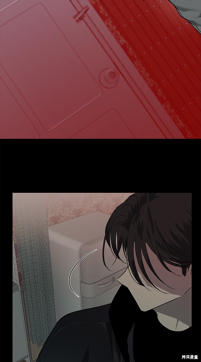 第 52 页