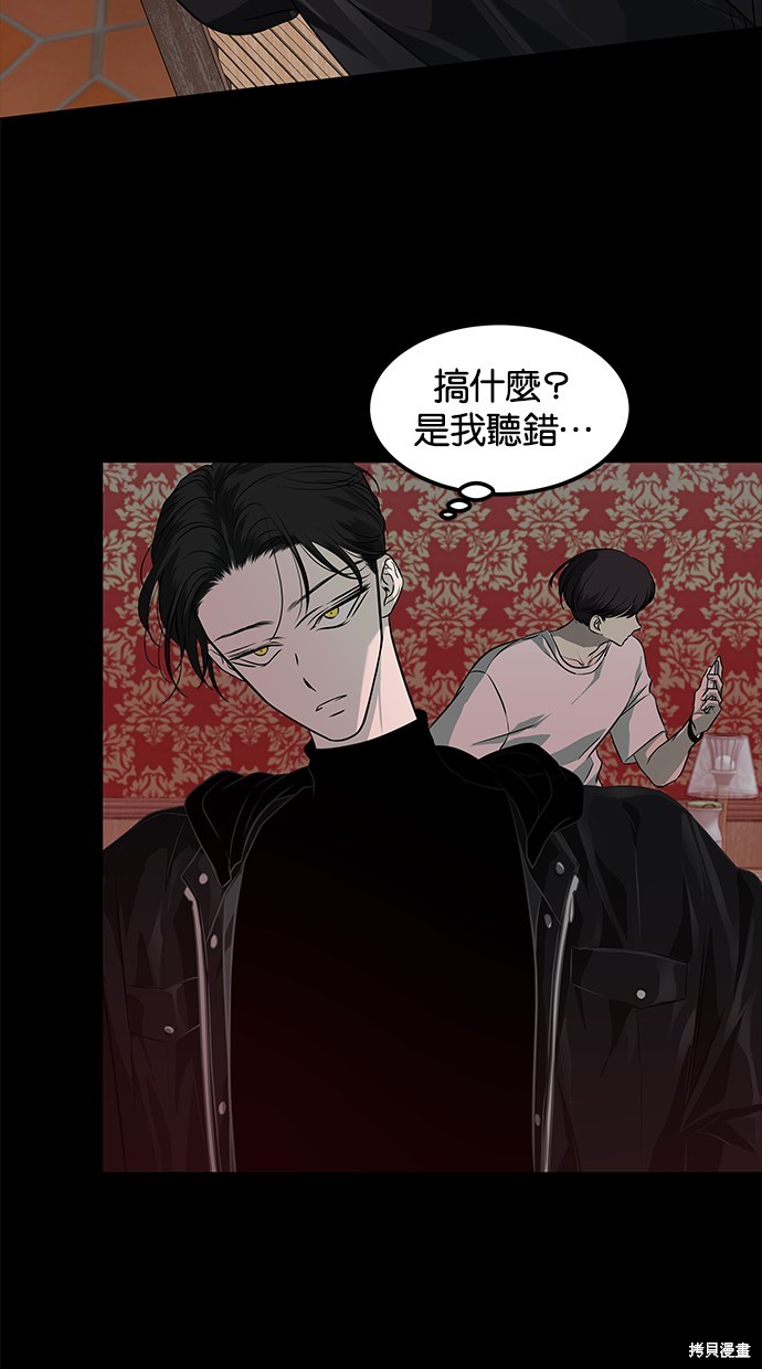 第 71 页