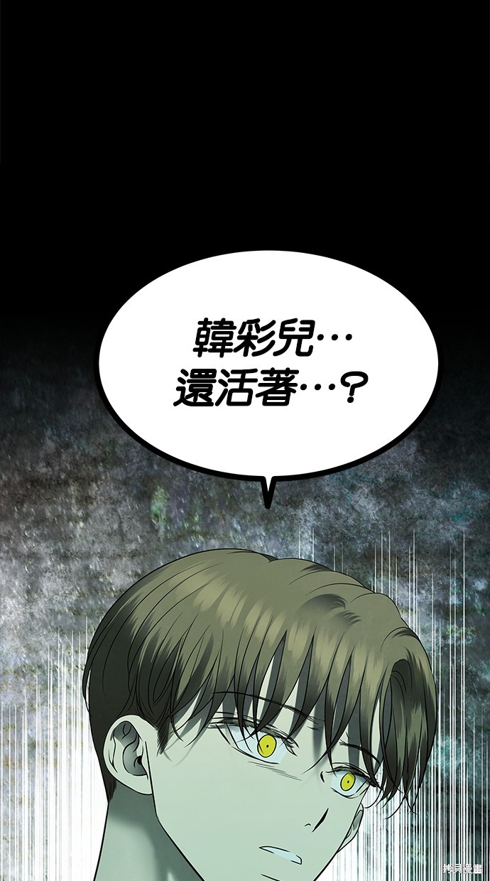 第 89 页