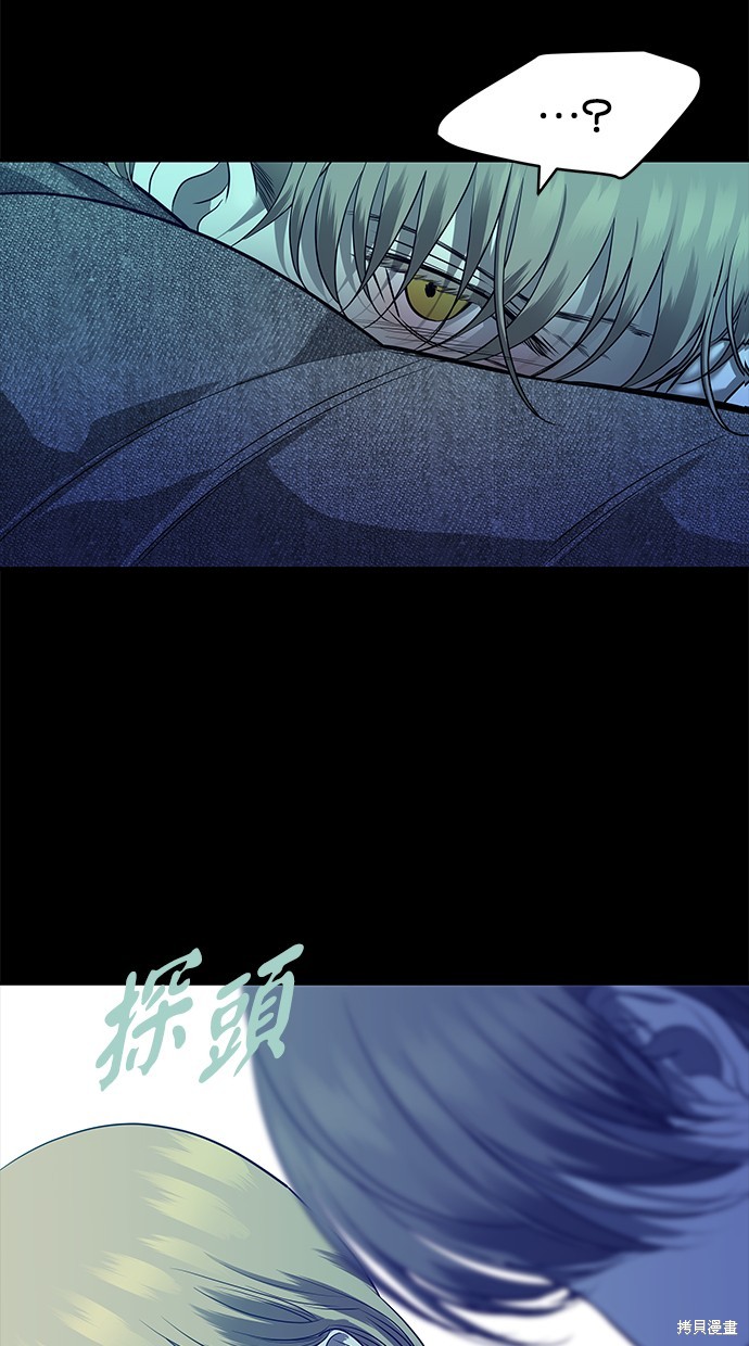 第 43 页