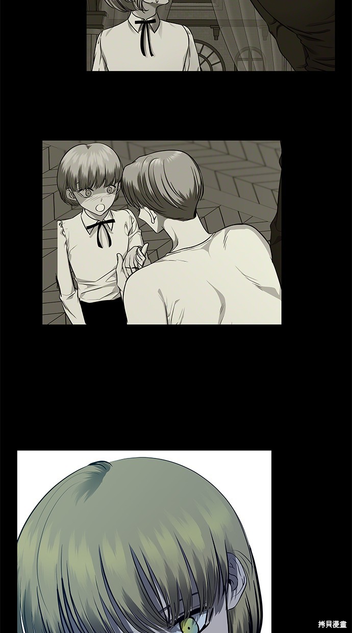 第 47 页