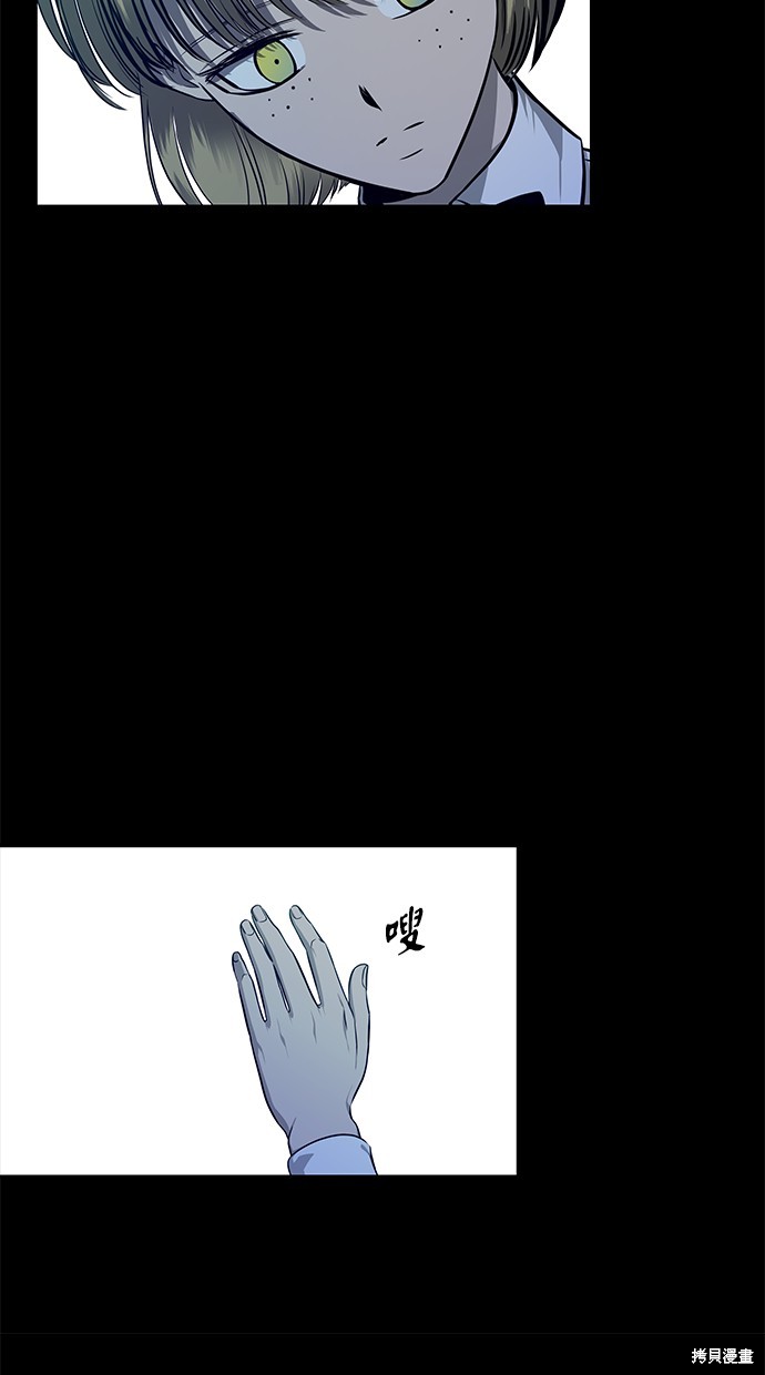 第 48 页