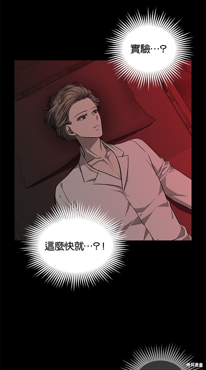 第 60 页