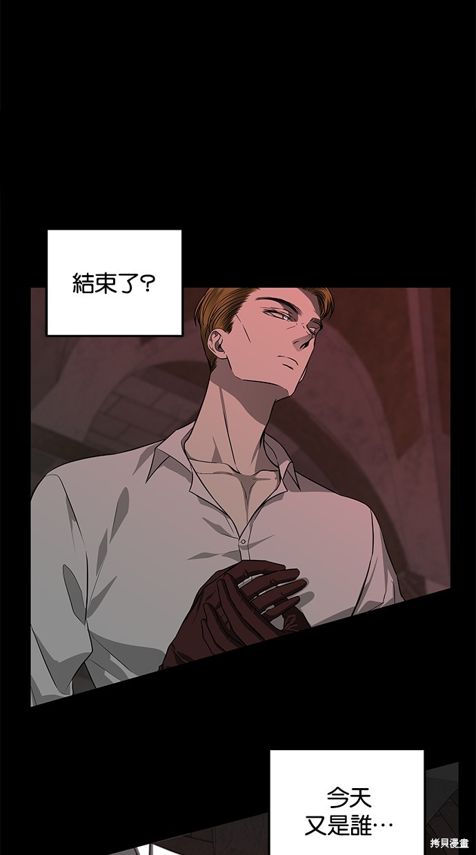 第 64 页