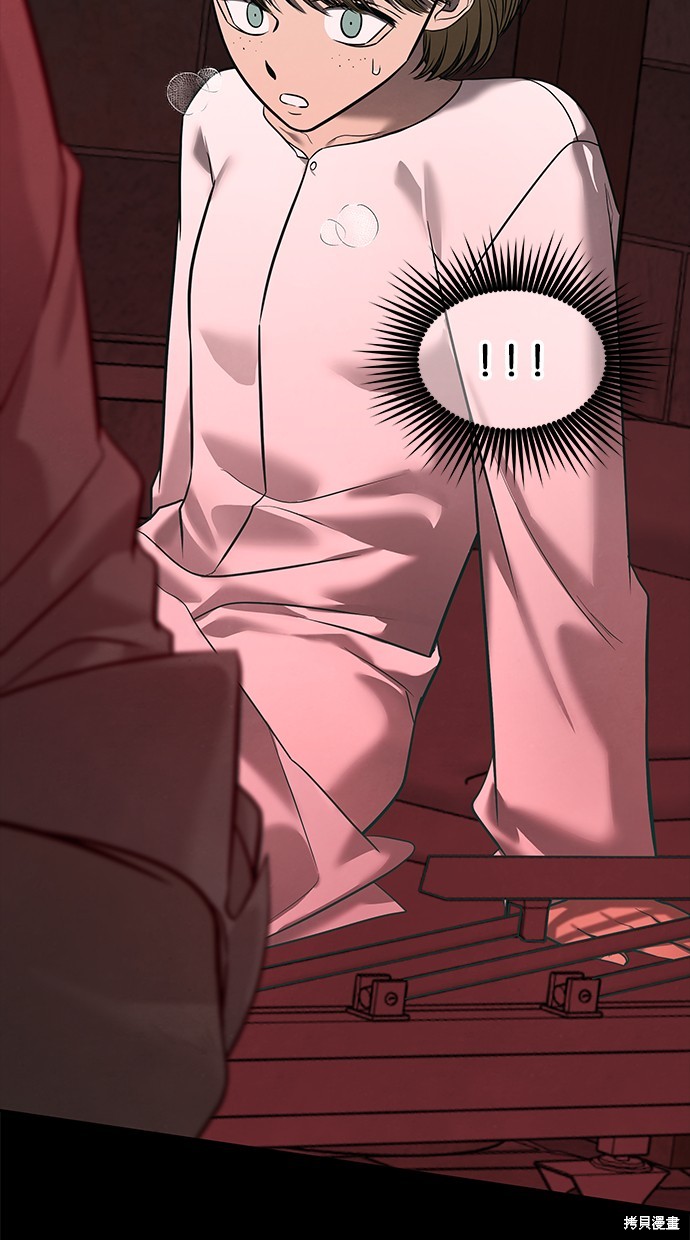 第 66 页