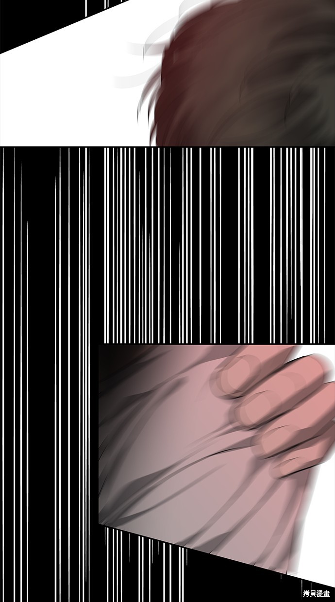 第 83 页