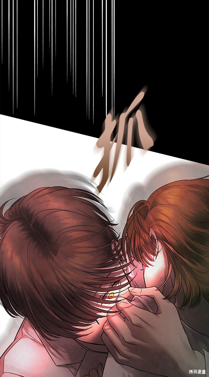 第 84 页
