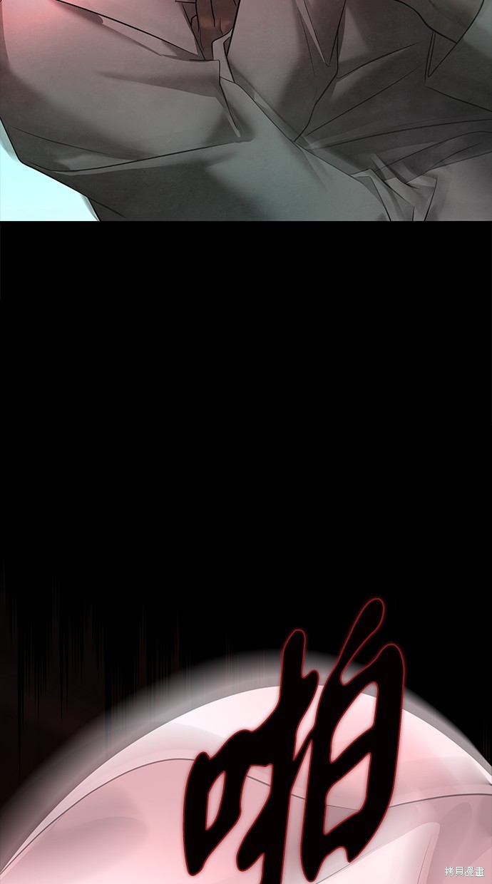 第 85 页