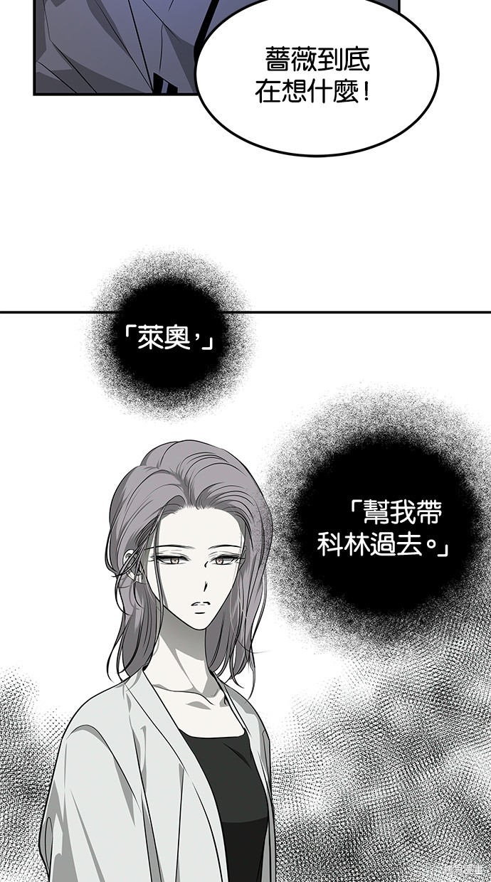 第 78 页