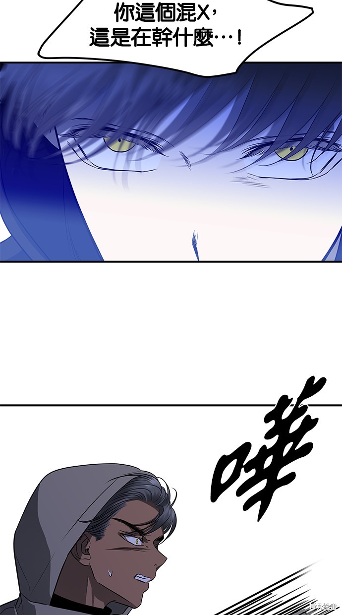 第 85 页
