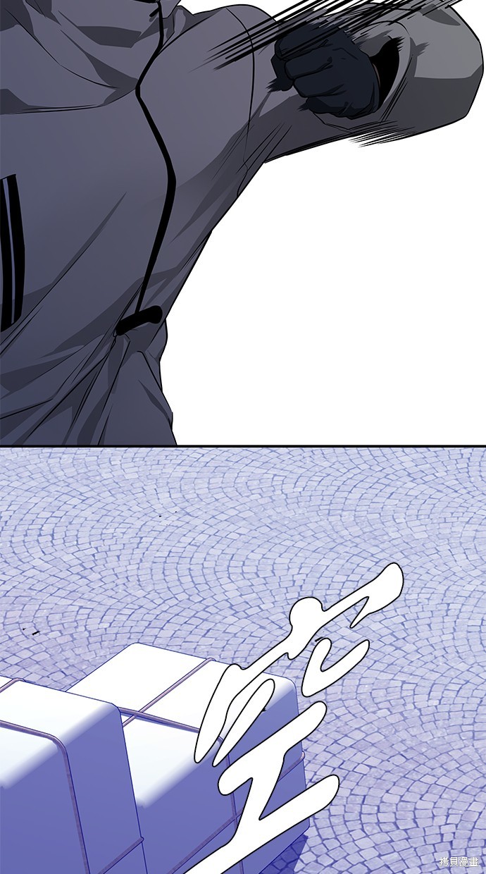 第 86 页