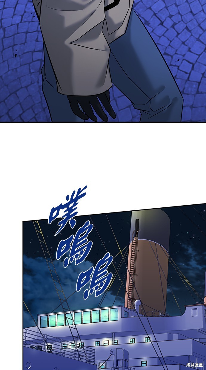 第 88 页