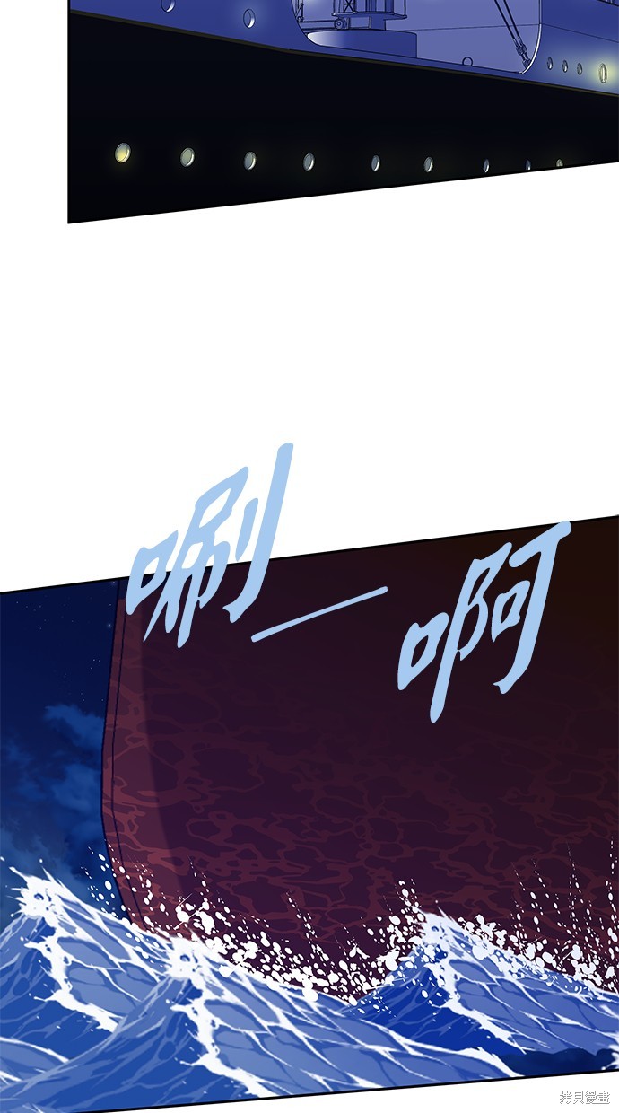 第 89 页