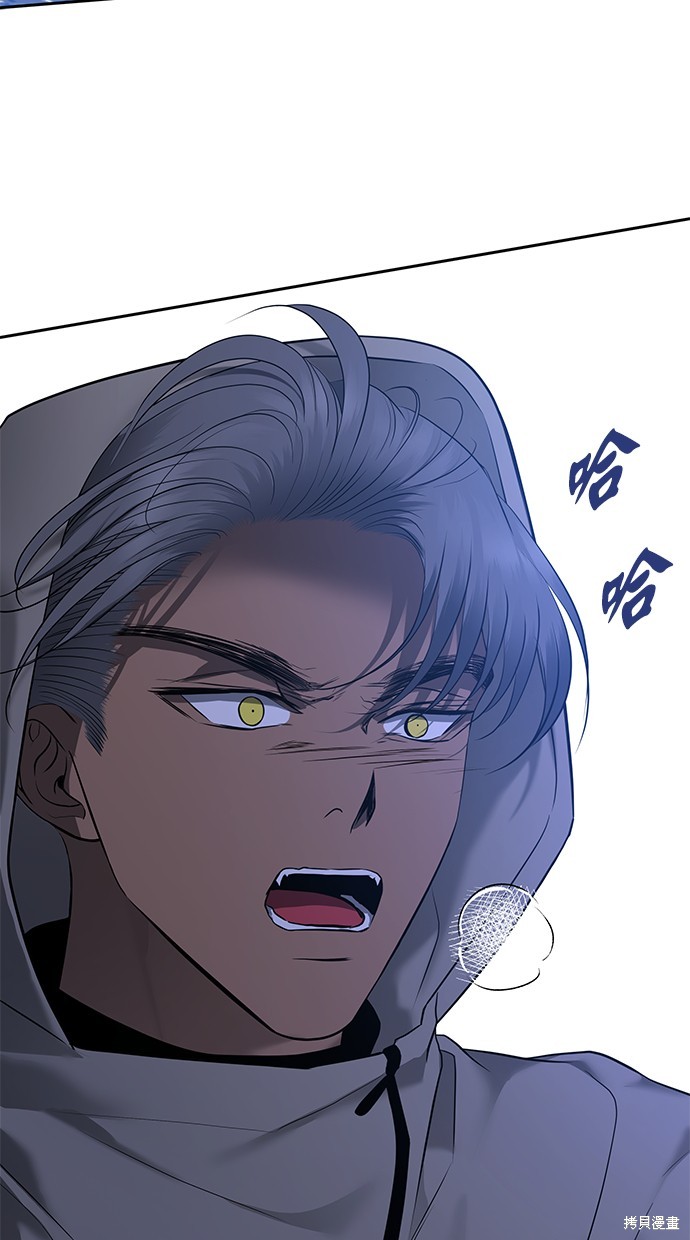 第 90 页