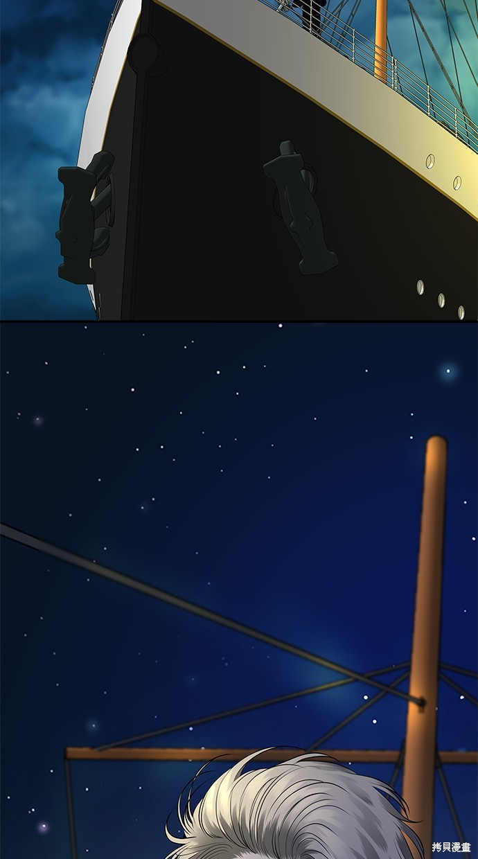 第 92 页