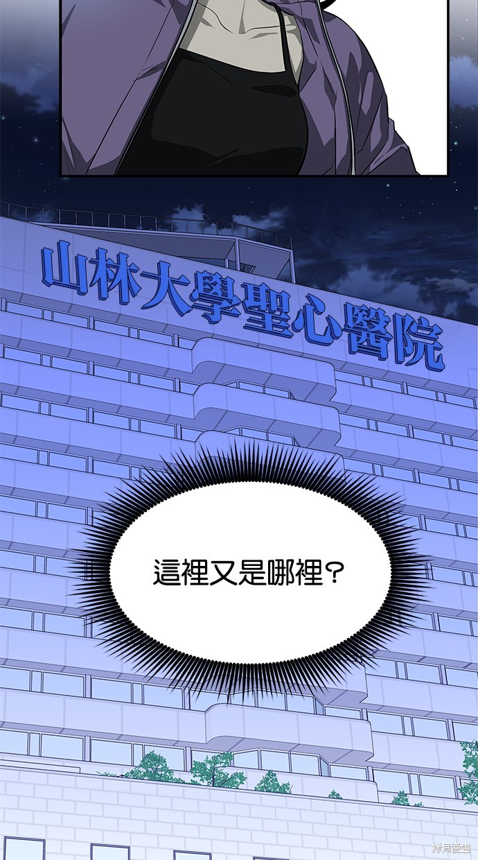 第 60 页