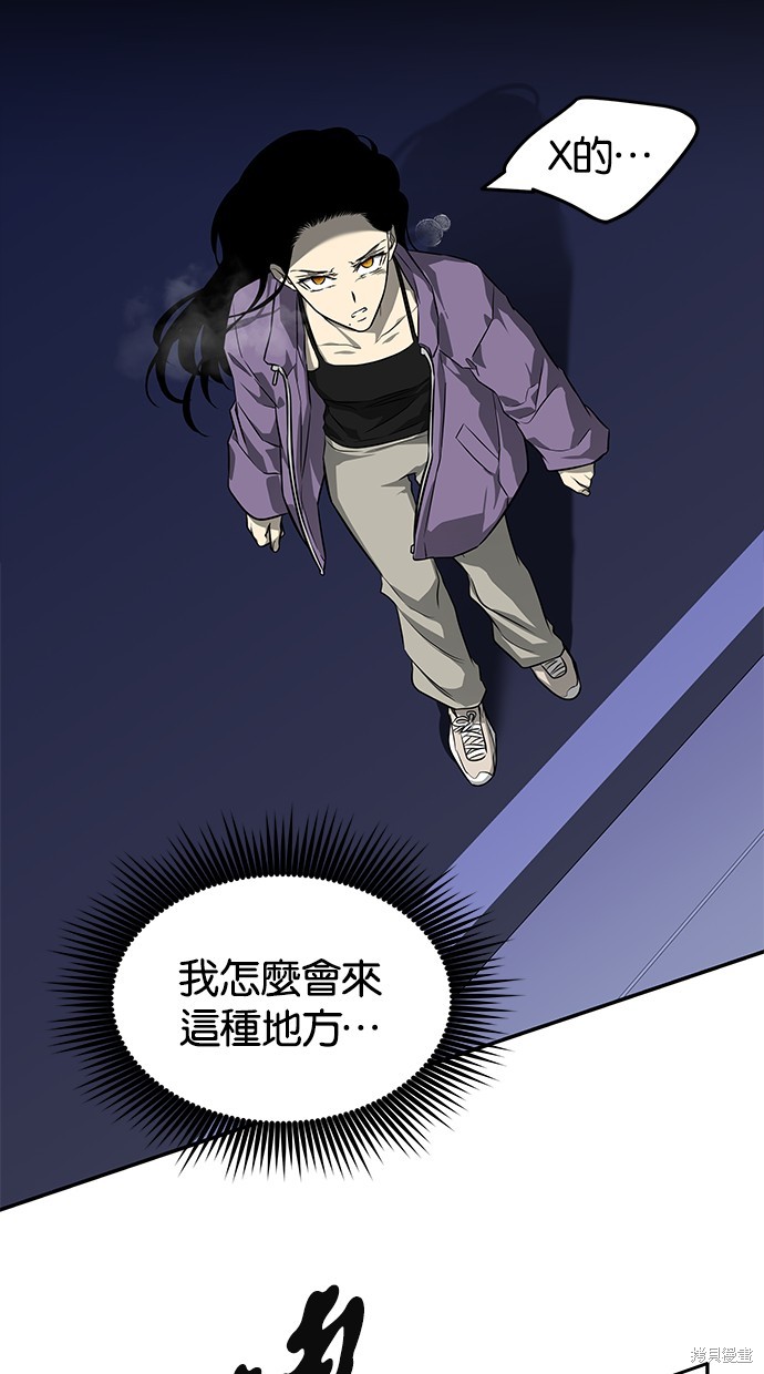 第 63 页