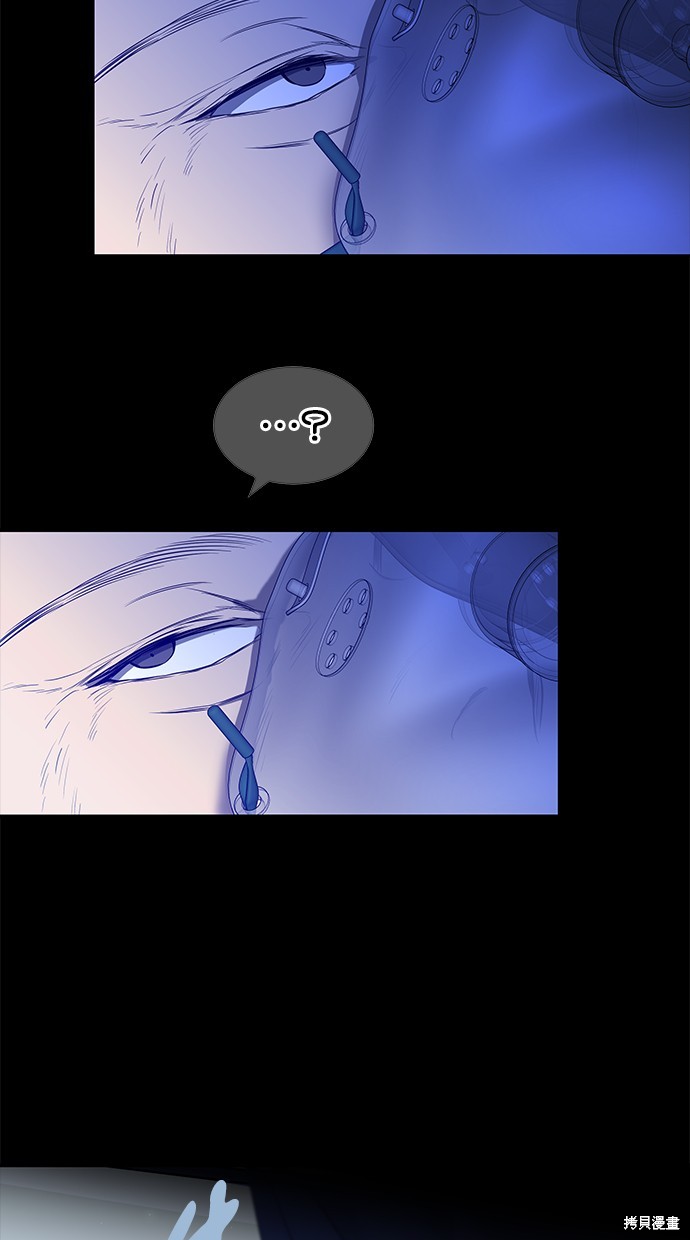 第 73 页