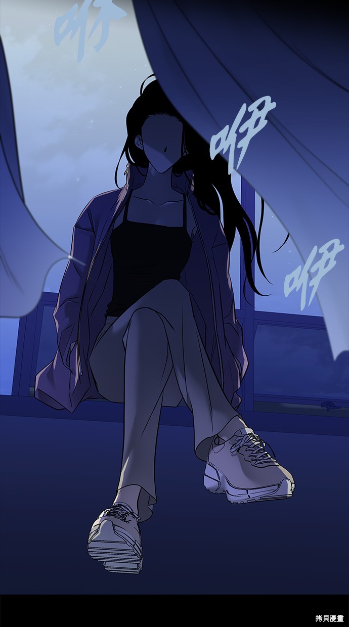 第 74 页
