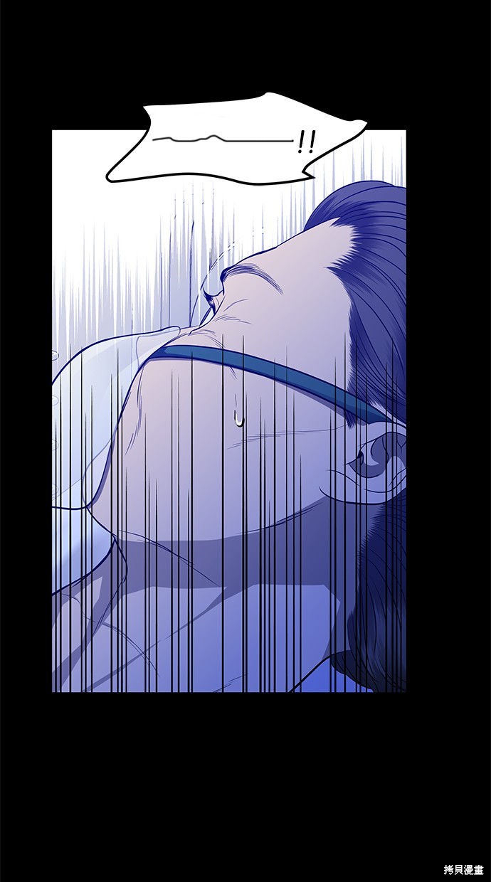 第 75 页