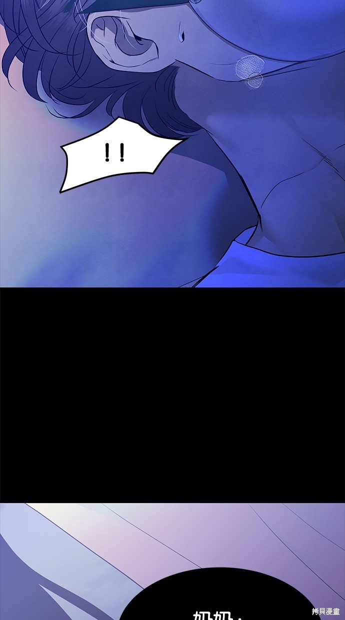 第 78 页