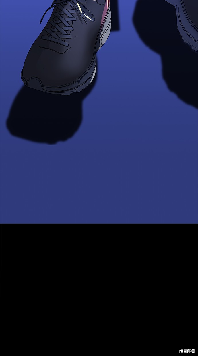 第 82 页