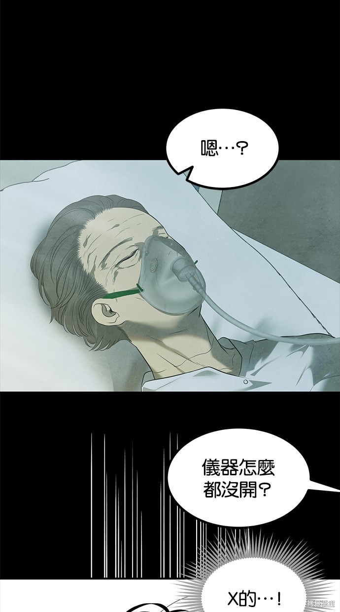 第 103 页