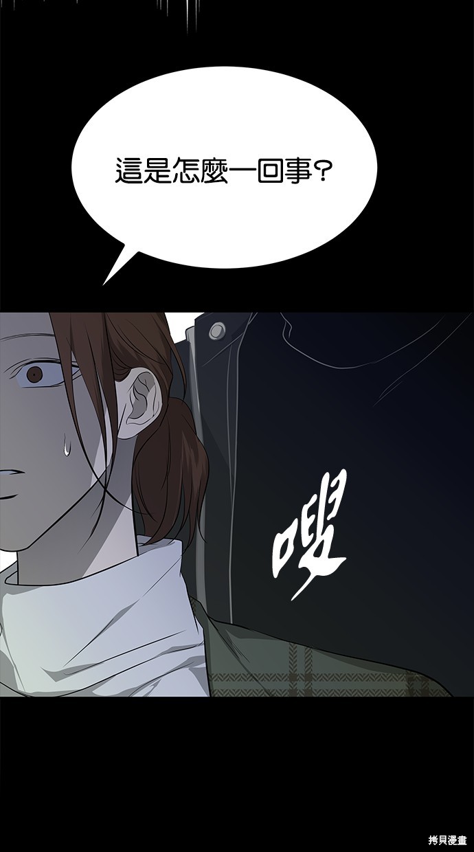 第 106 页