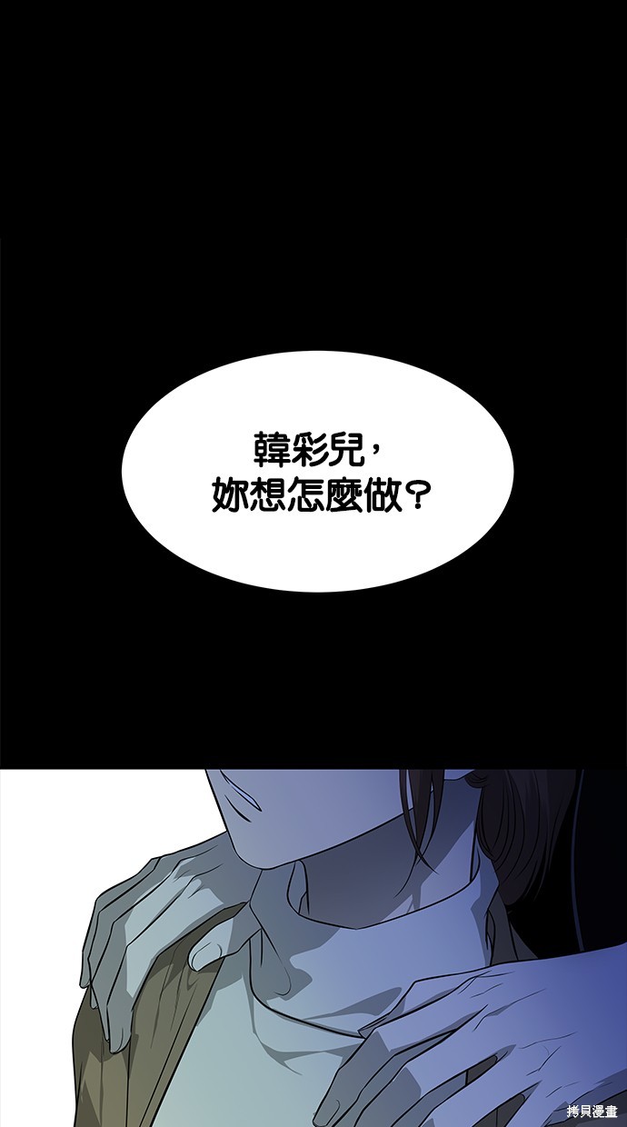 第 107 页