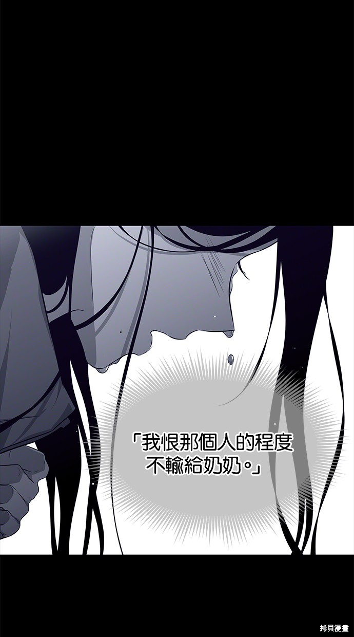 第 109 页