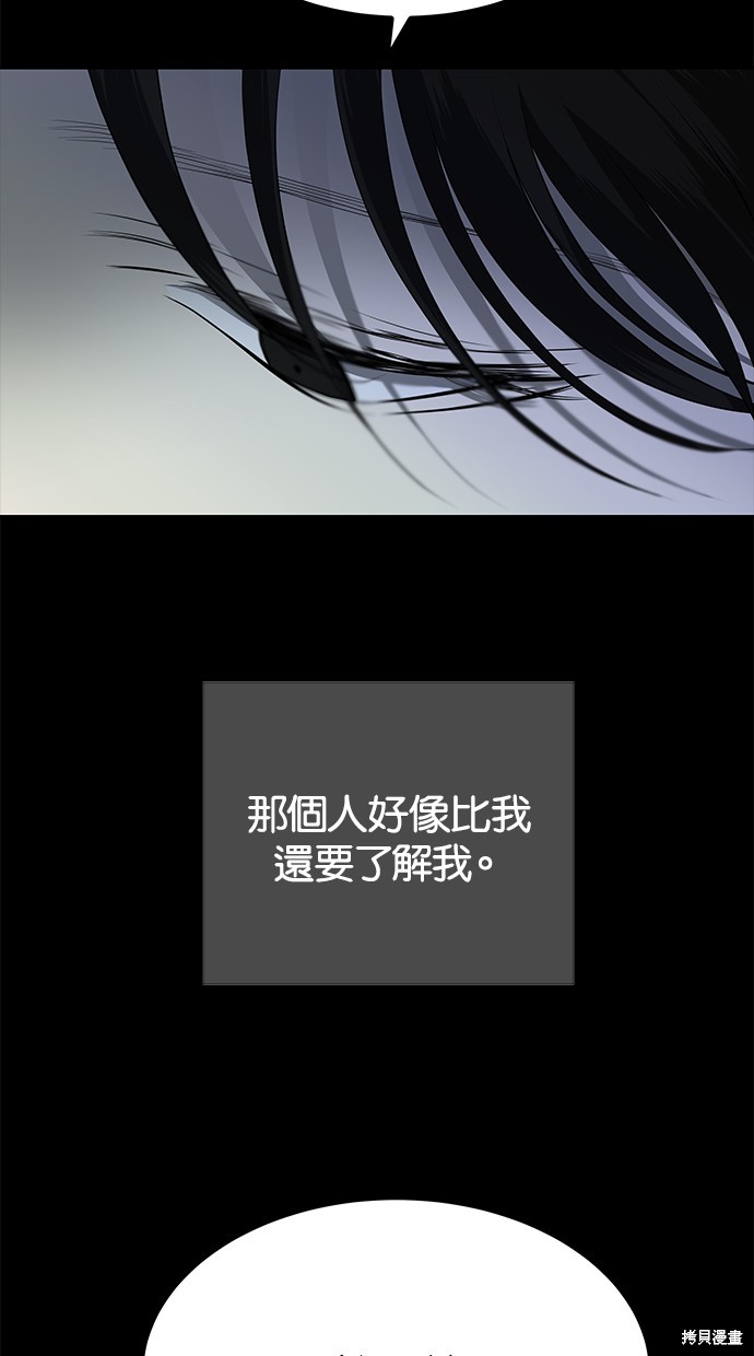 第 111 页