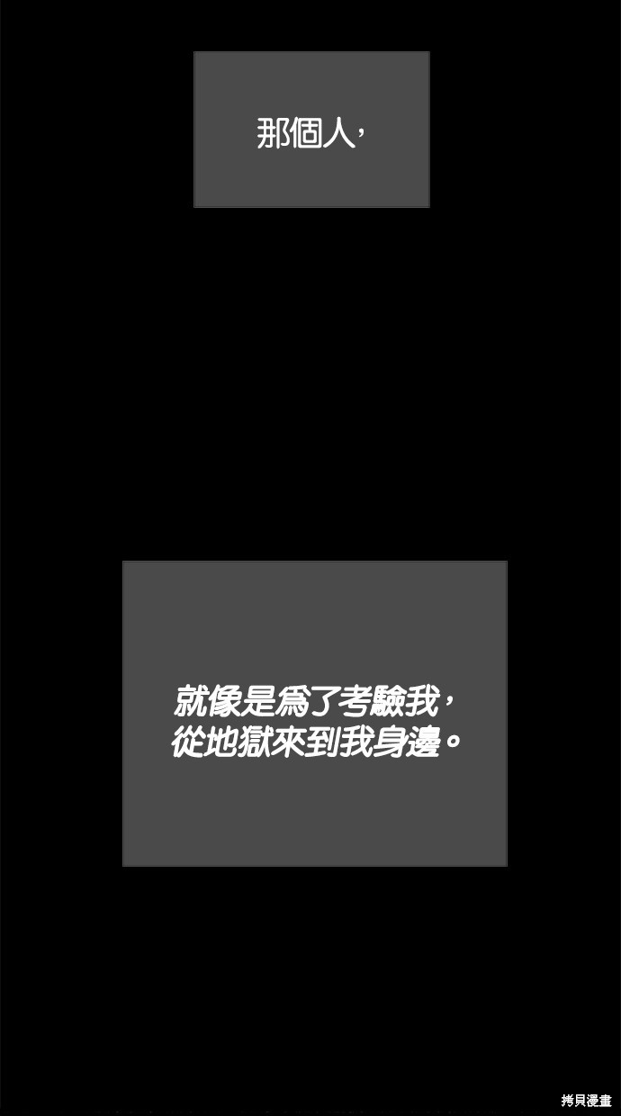 第 113 页