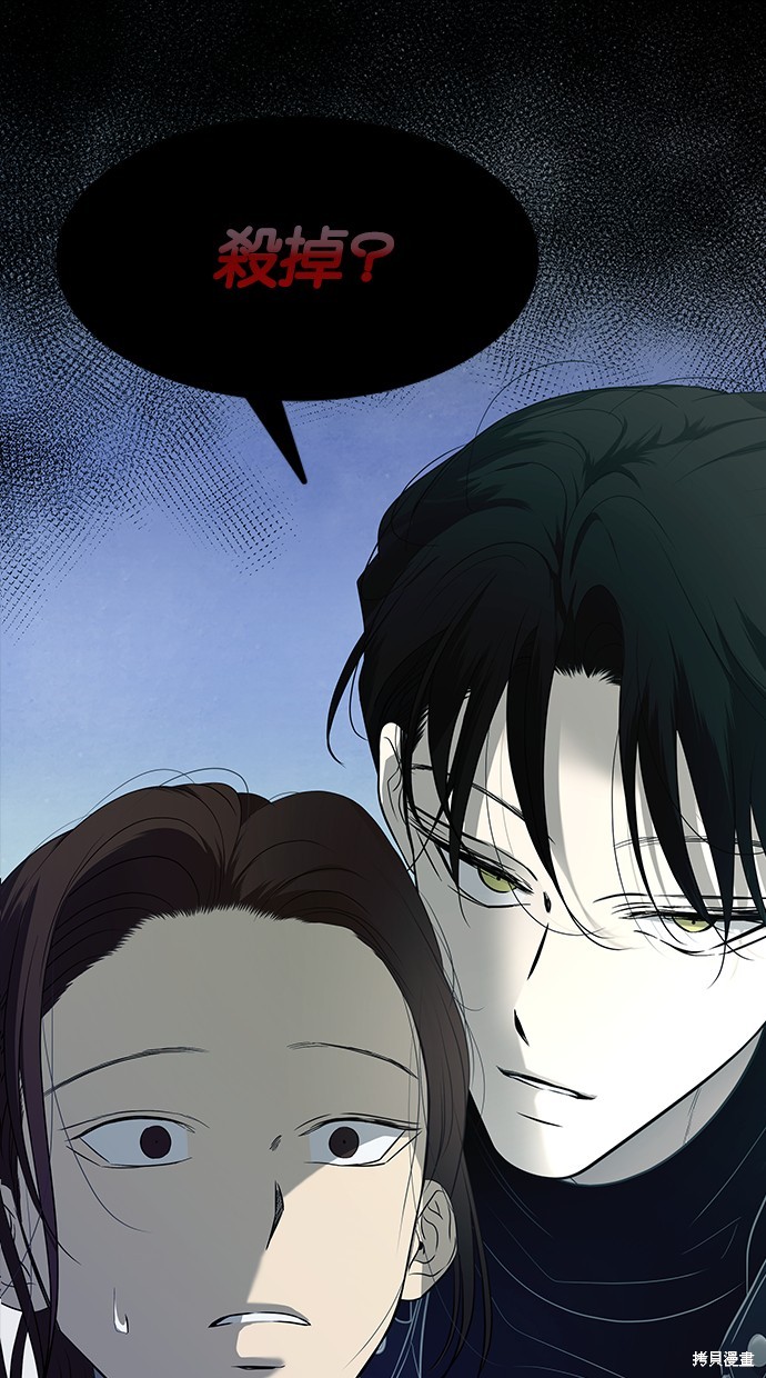 第 114 页