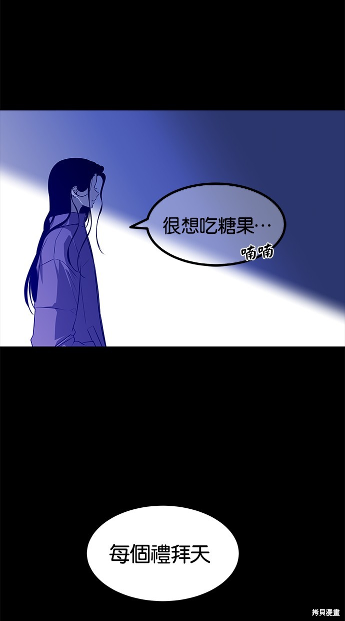 第 51 页