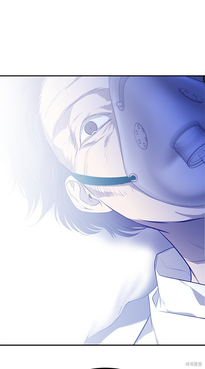 第 72 页