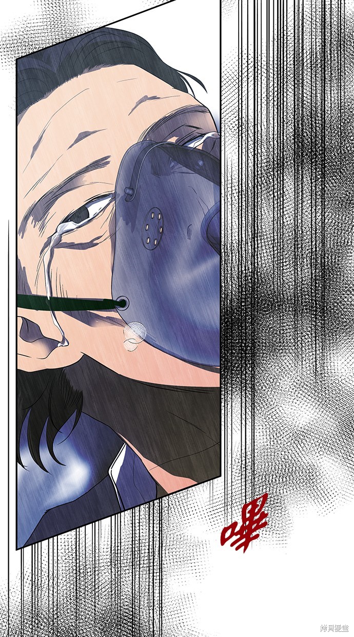 第 81 页