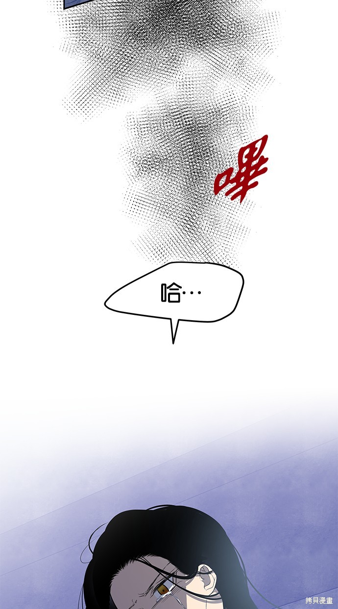 第 83 页