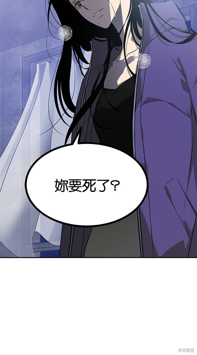第 84 页