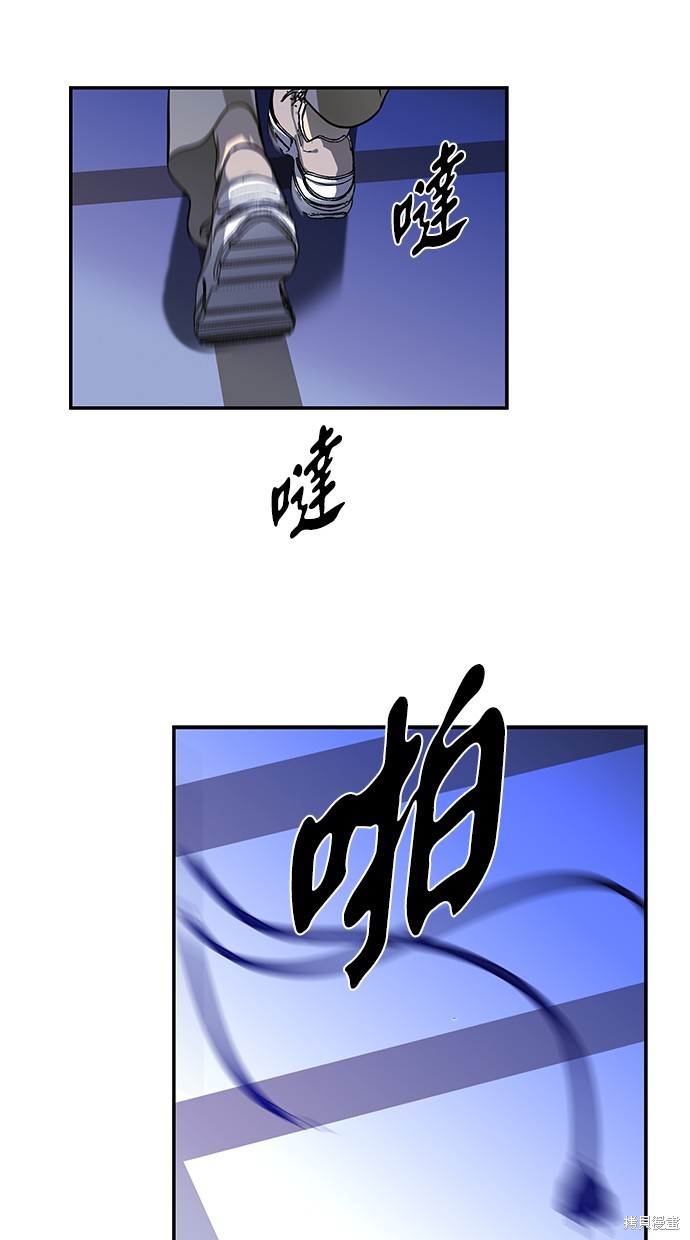 第 85 页