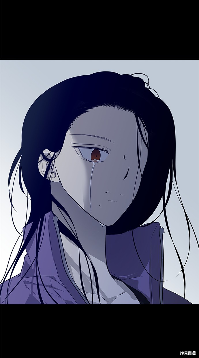第 90 页