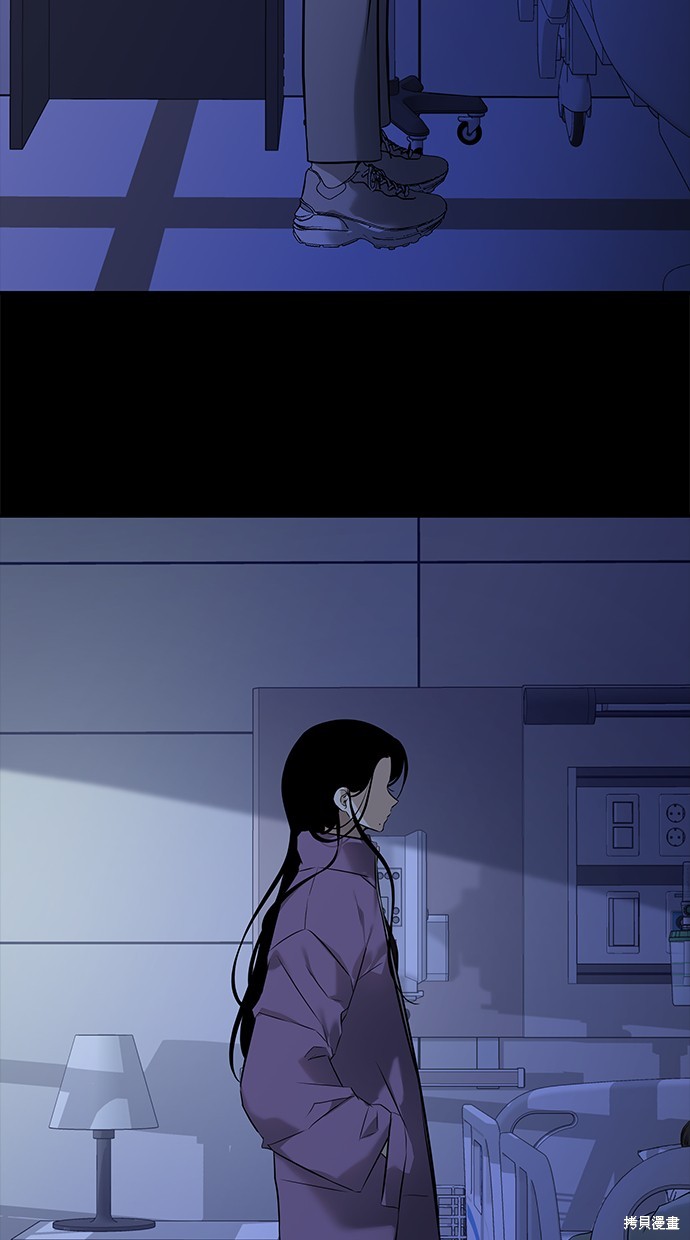 第 92 页