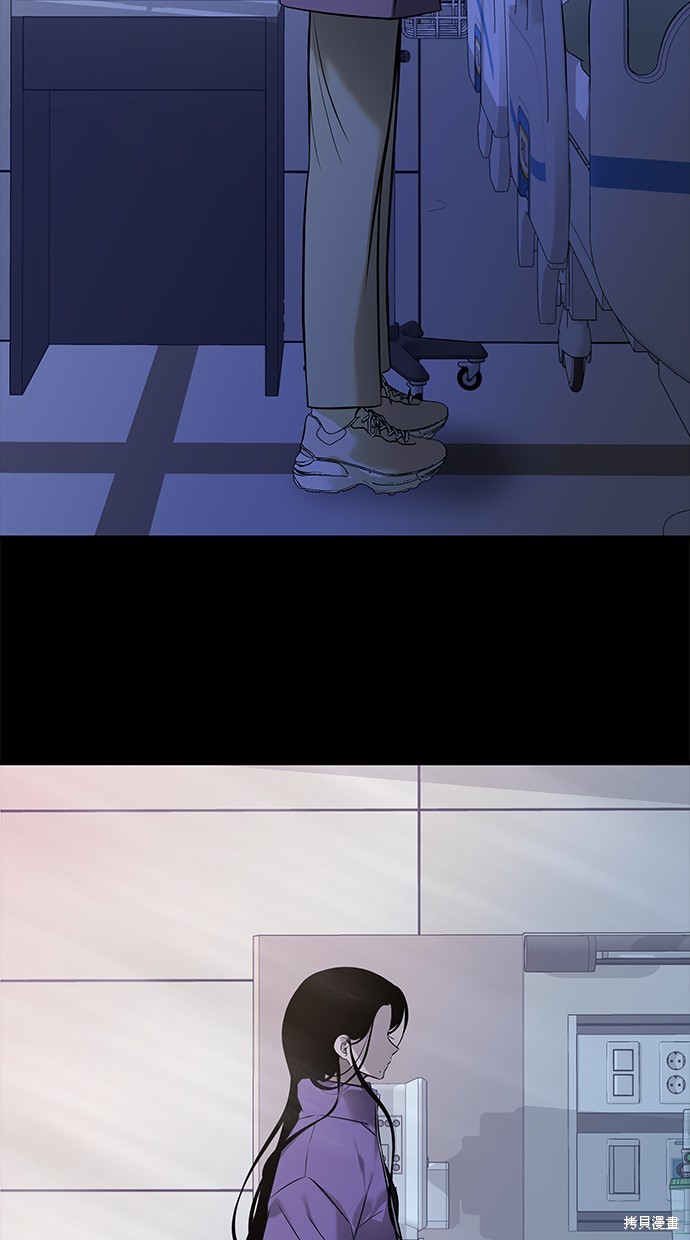第 93 页