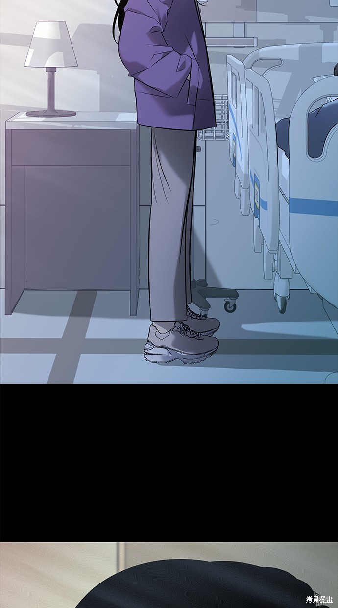 第 94 页