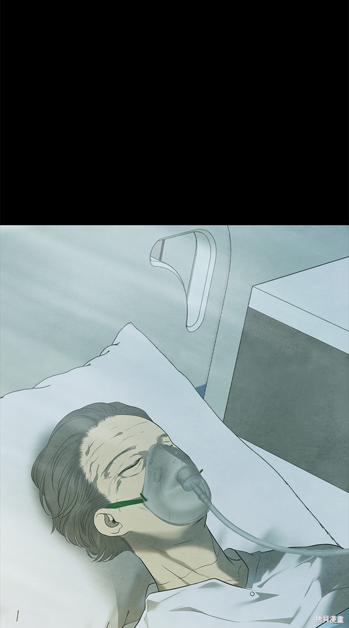 第 96 页