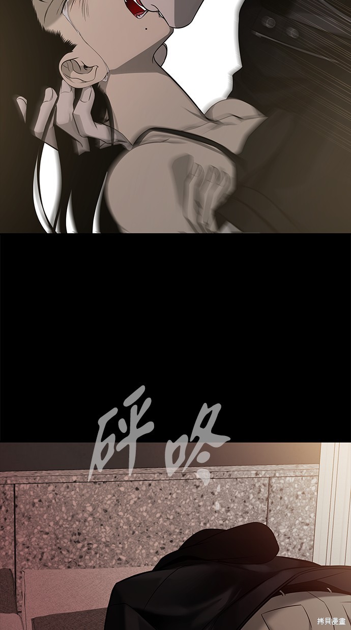 第 55 页