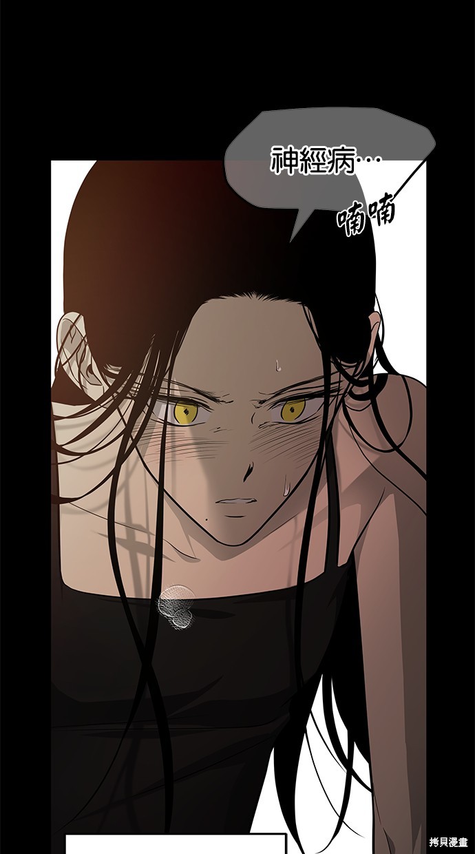 第 84 页