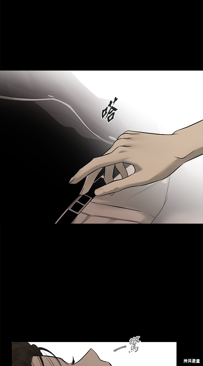 第 87 页