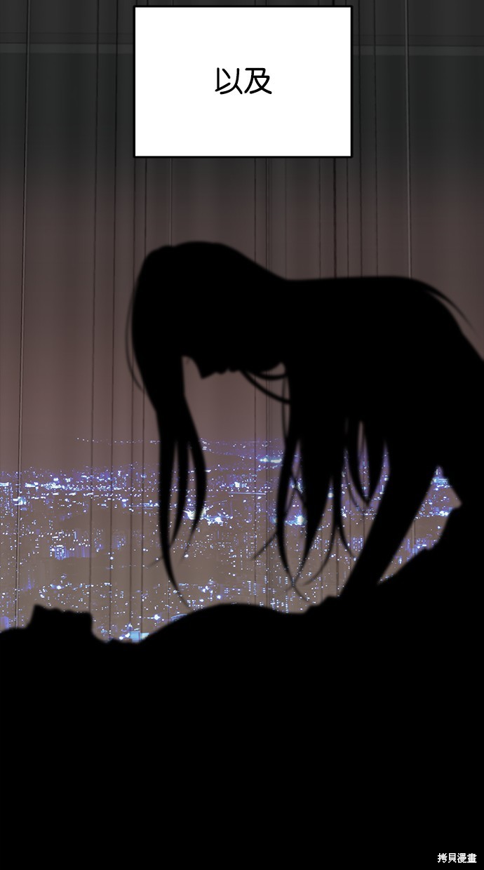 第 91 页