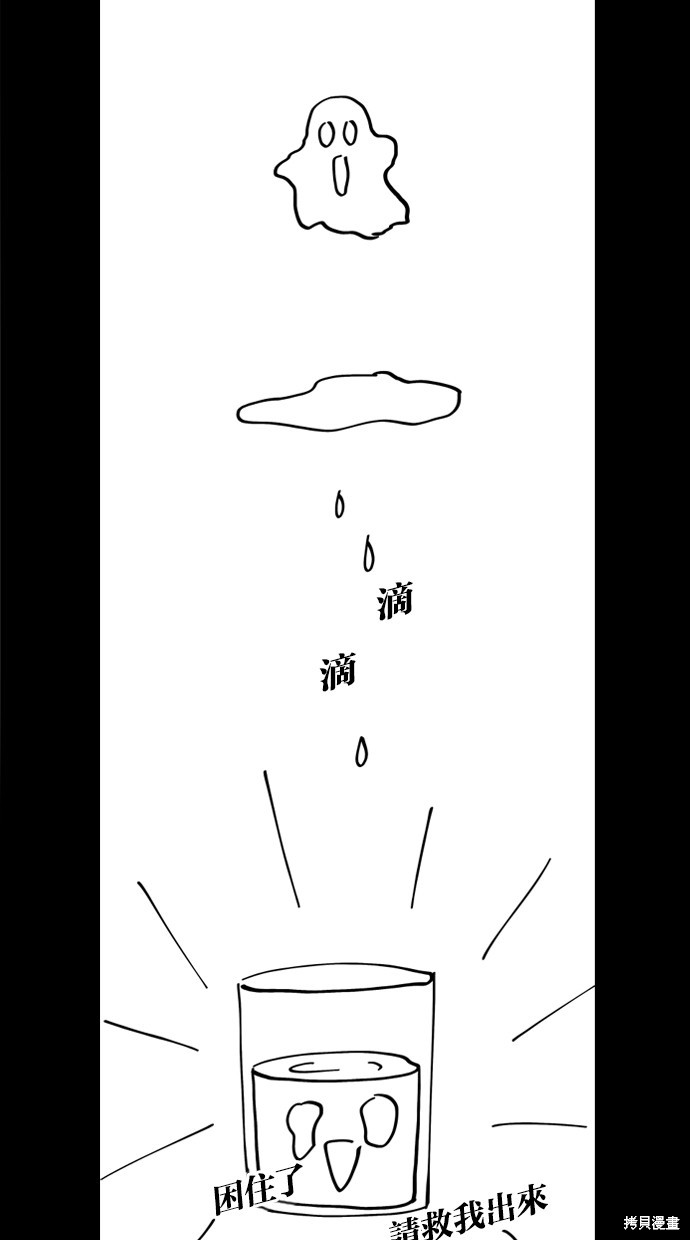 第 95 页