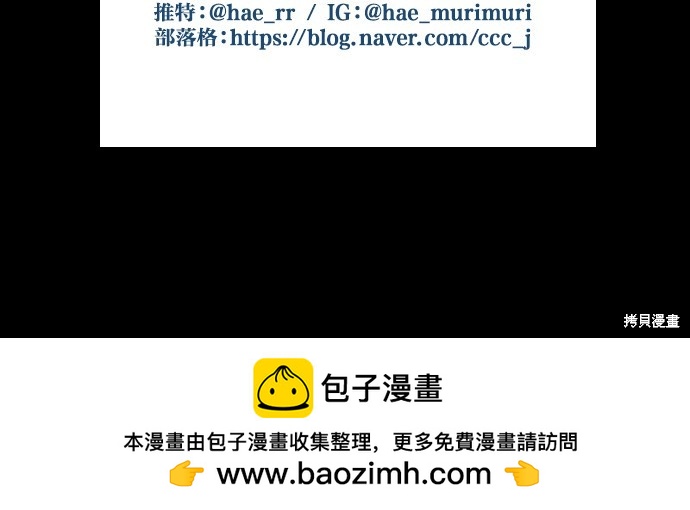 第 97 页